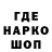Первитин кристалл NasheSlovo1
