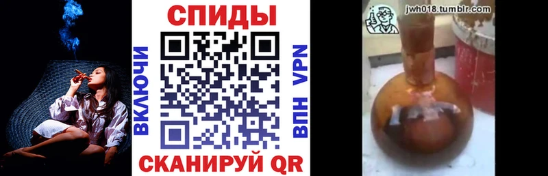 blacksprut зеркало дарк нет Telegram Бутират 99% Орлов