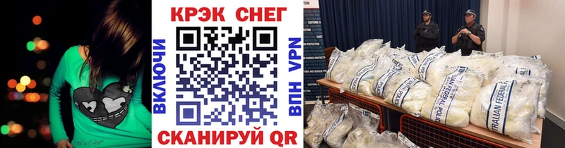 Cocaine Columbia  гидра ONION  Орлов 