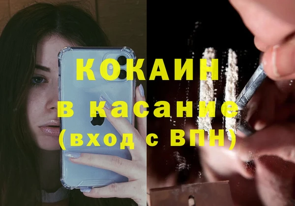 apvp Алексеевка