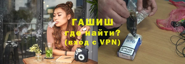 эйфоретик Алзамай