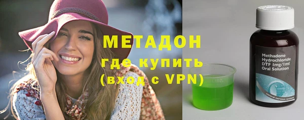 эйфоретик Алзамай