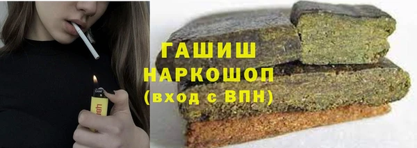 эйфоретик Алзамай