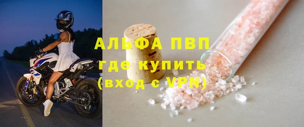 apvp Алексеевка