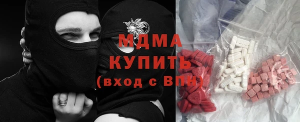 apvp Алексеевка