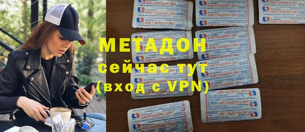 apvp Алексеевка