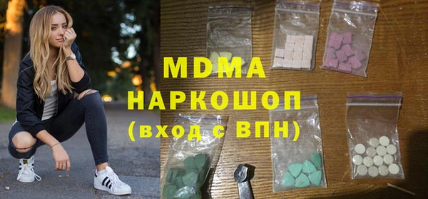 apvp Алексеевка
