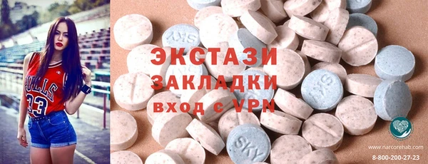 apvp Алексеевка
