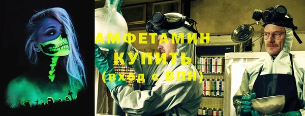 apvp Алексеевка