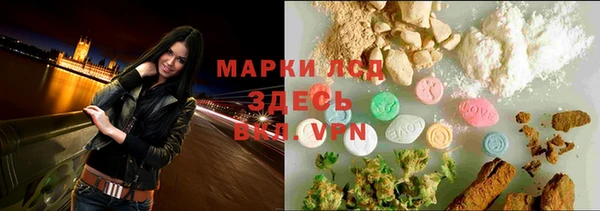 apvp Алексеевка