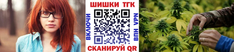 Бошки Шишки MAZAR  Орлов 
